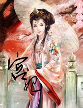  game slot yang sering menang Seorang gadis dengan kuncir kuda buru-buru berjalan ke Bei Jiao dan berkata kepadanya: Bei Jiao, dokter jalan ada di sini.